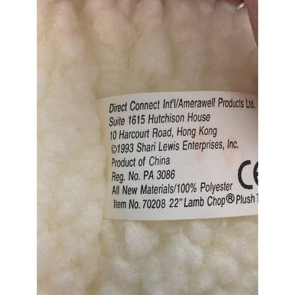 Sherri Lewis Lamb Chop Plush Toy 22" Christmas Hat Scarf 100% Soft Cuddly - Picture 2 of 7